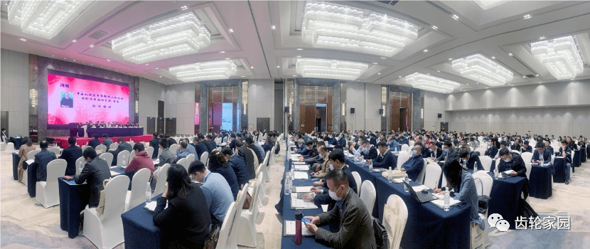 2020年CGMA年會(huì)在南京召開(kāi)
