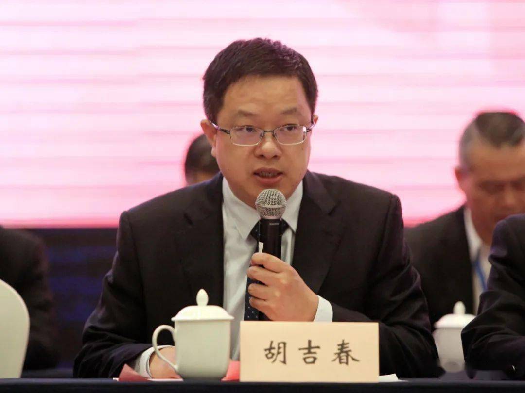 2020年CGMA年會(huì)在南京召開(kāi)