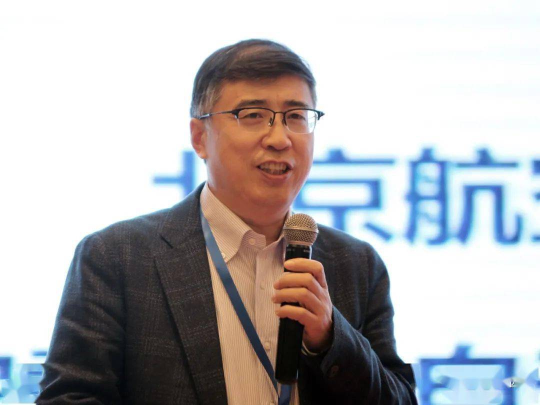 2020年CGMA年會(huì)在南京召開(kāi)