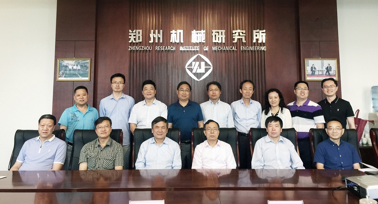 中國機械工程學(xué)會機械傳動分會會議紀(jì)要