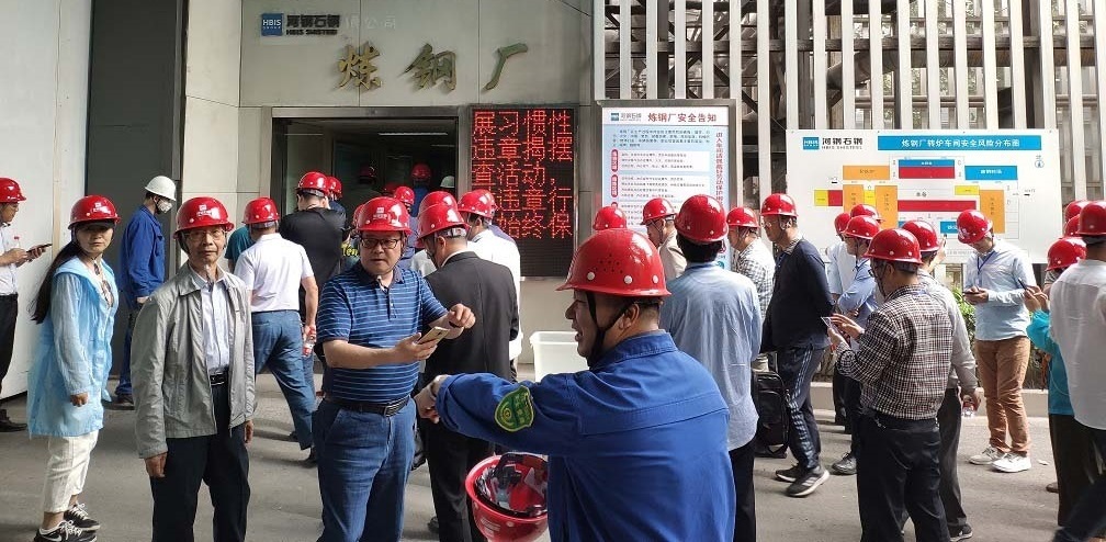 “2019《機(jī)械傳動(dòng)》期刊理事會(huì)年會(huì)” 5月18～19日在石家莊隆重舉行