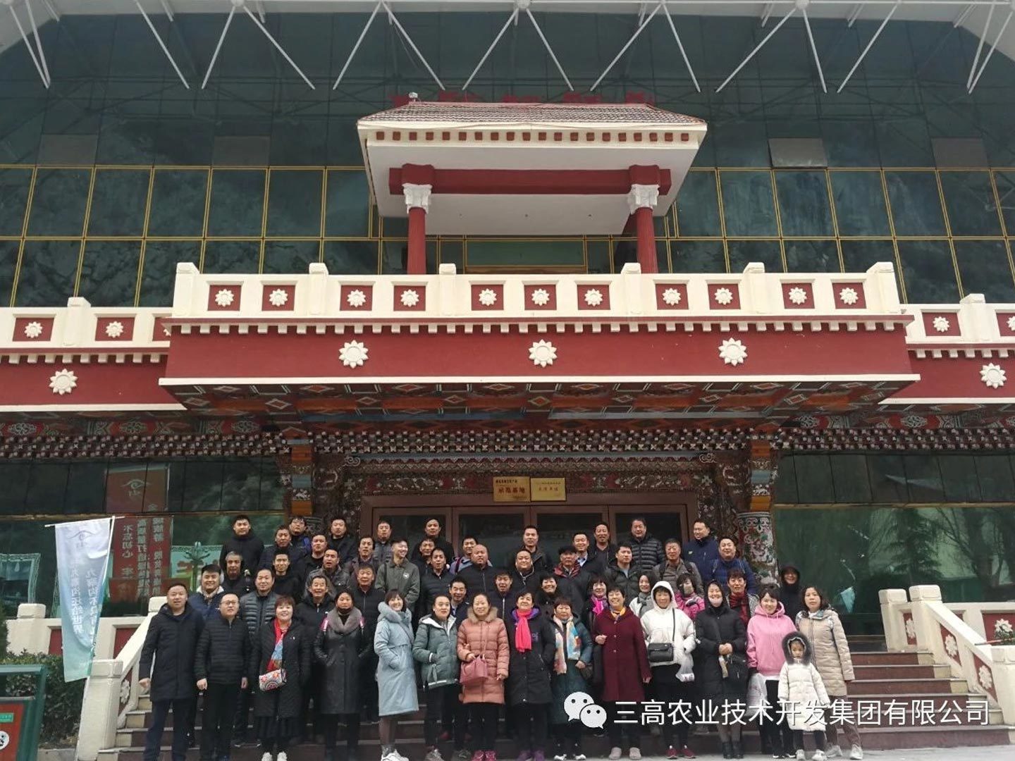 九寨時光之旅