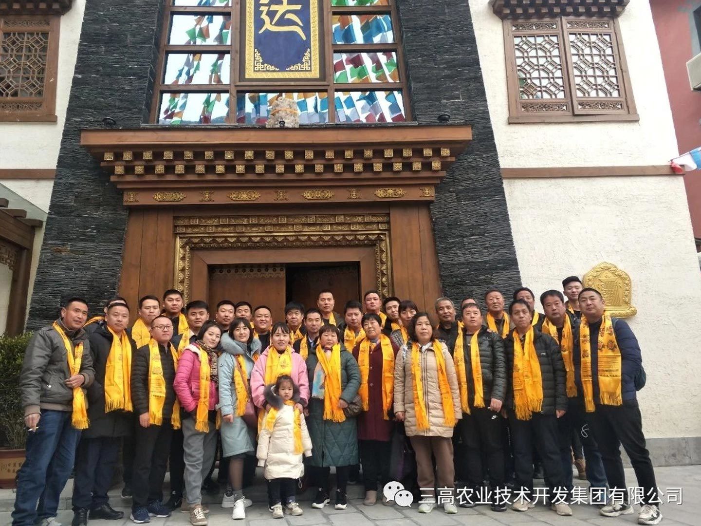 九寨時光之旅