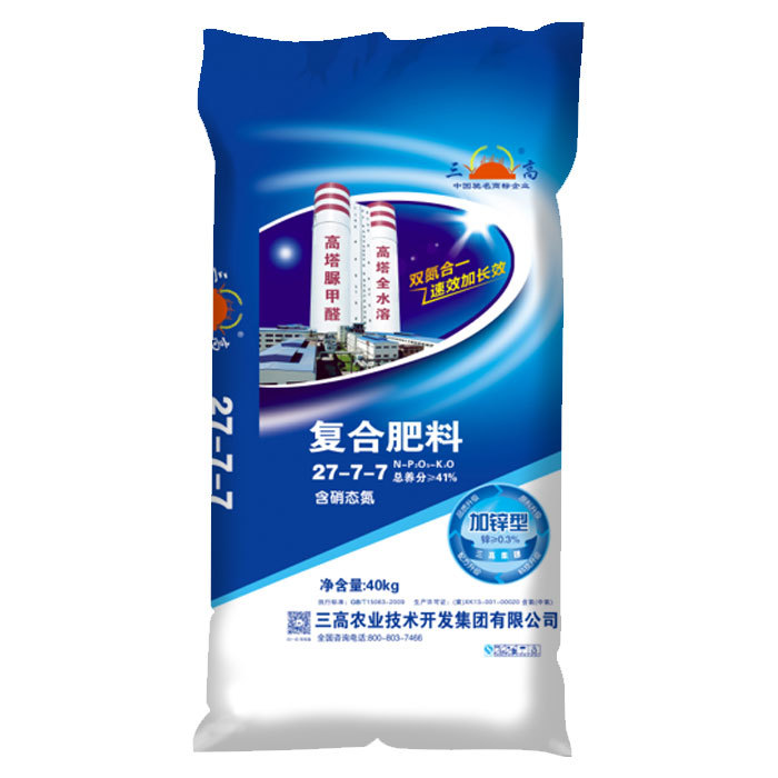 復(fù)合肥料（27-7-7）