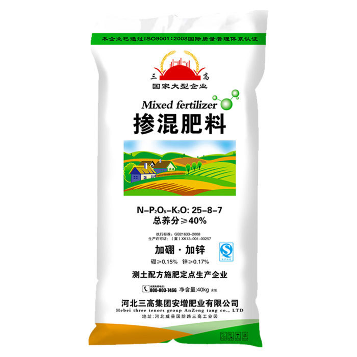摻混肥料（25-8-7）