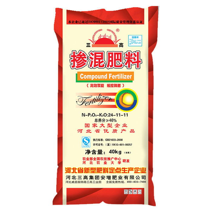 摻混肥料（24-11-11）