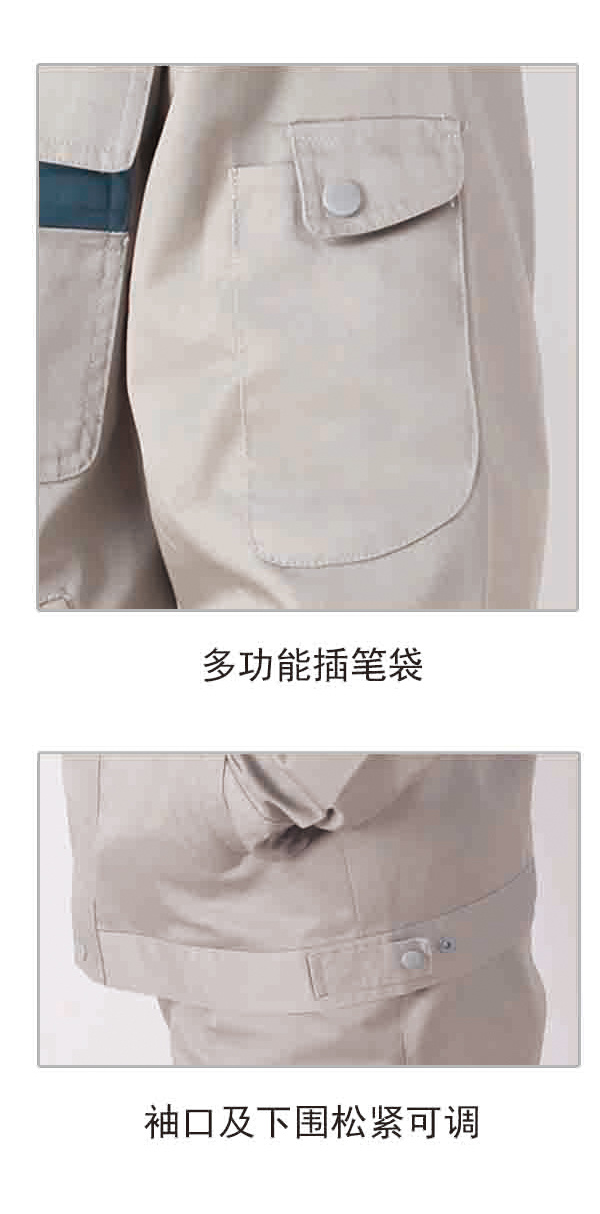 春-019款淺灰滌棉