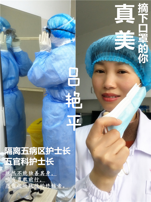终于清零谢谢你们平安归来