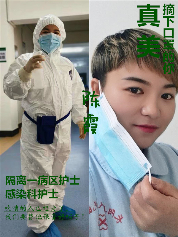 终于清零谢谢你们平安归来