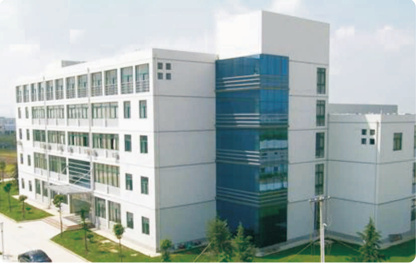 安徽工業(yè)學(xué)院