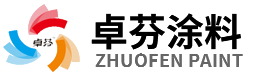 軒尼詩(shī)logo