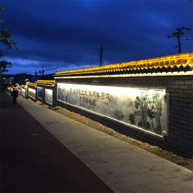 长白山天池古街