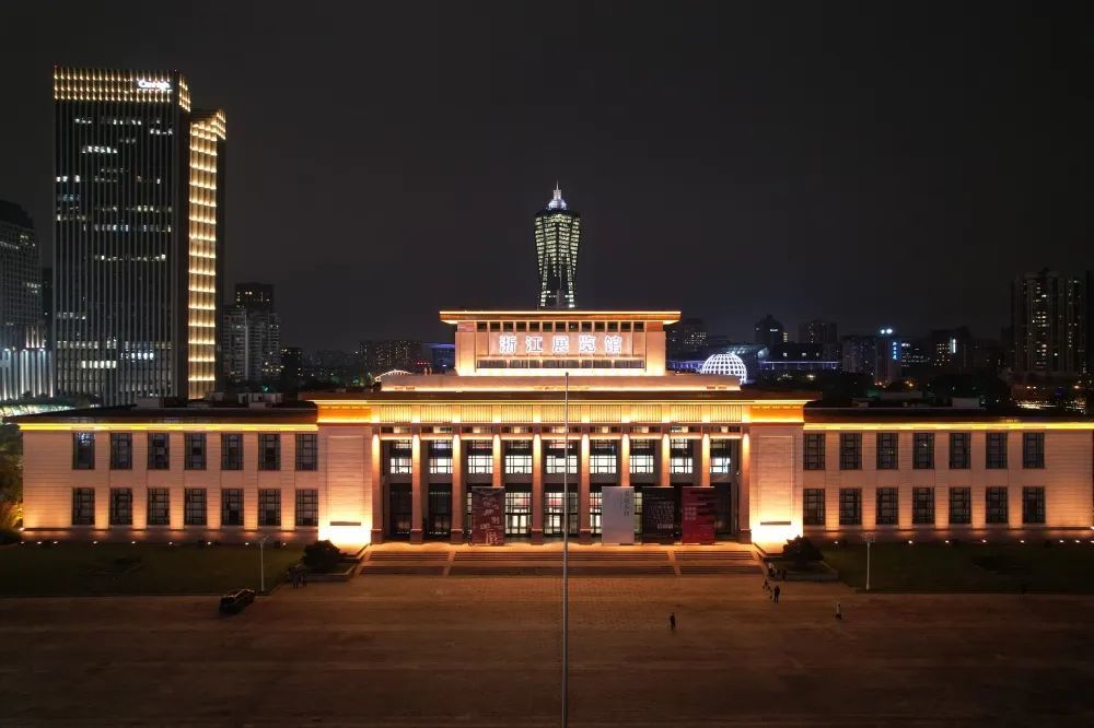 浙江展览馆