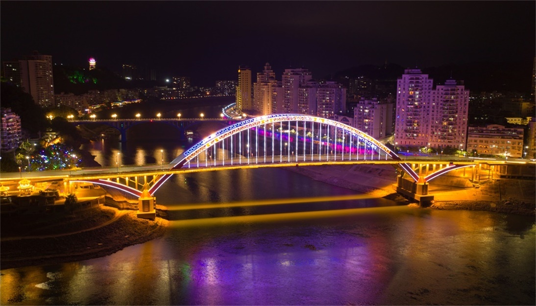 Wuzhou Yuanyang Bridge