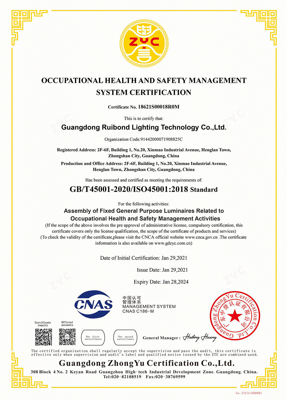 Occupational Health and Safety Management System Certification ISO45001 English