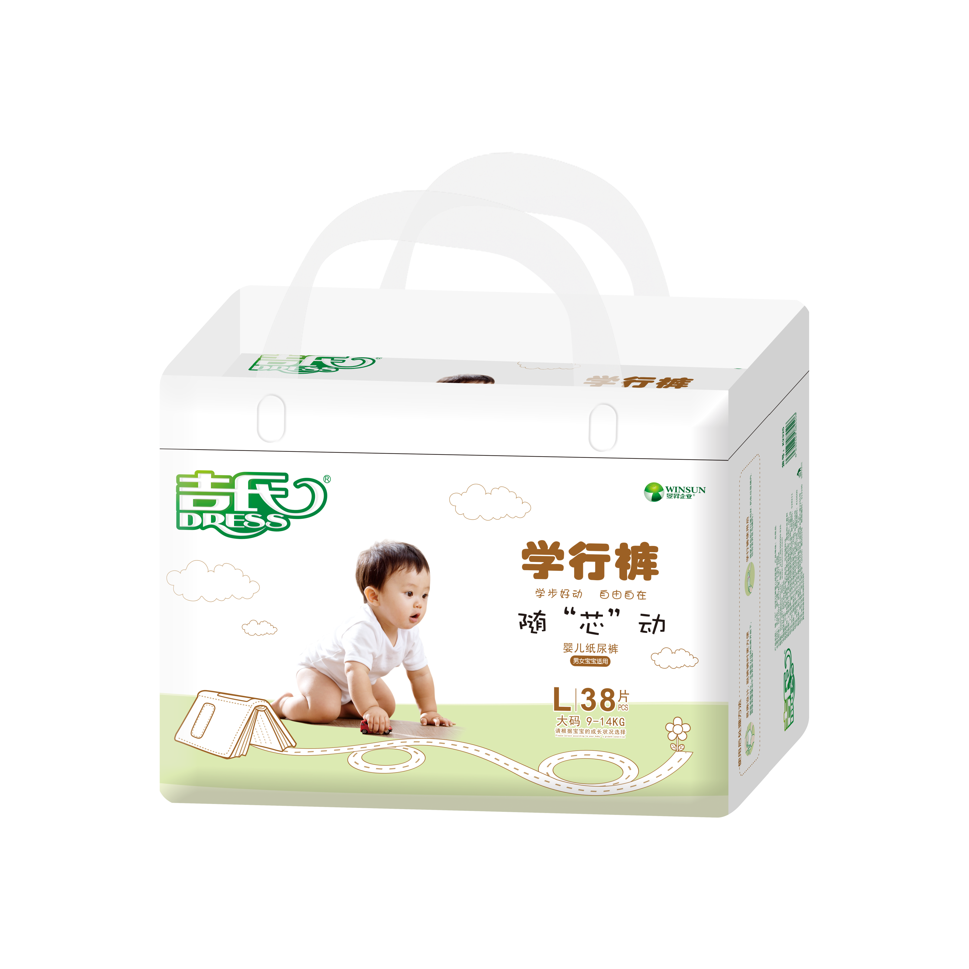 随“芯”动婴儿裤型纸尿裤-L码