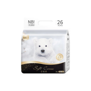 DRESS’s  Soft Core Diaper-size NB