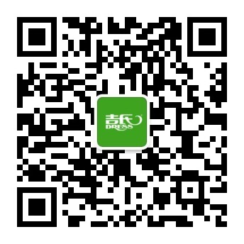 Guangdong Yusheng Personal Care Products Co., Ltd. 