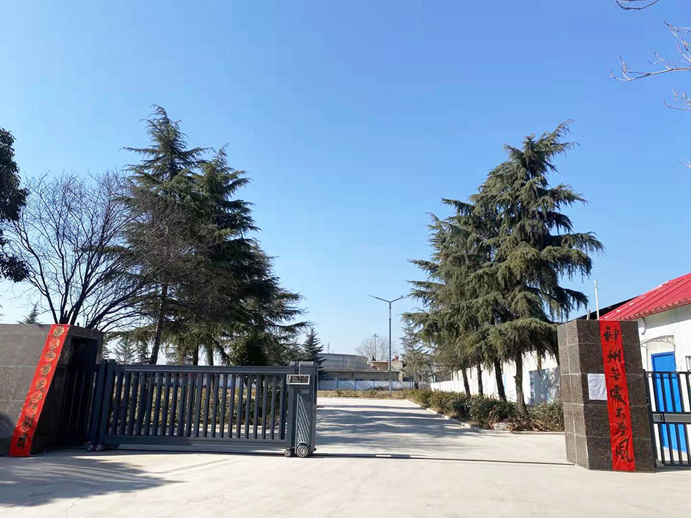 圖片名稱