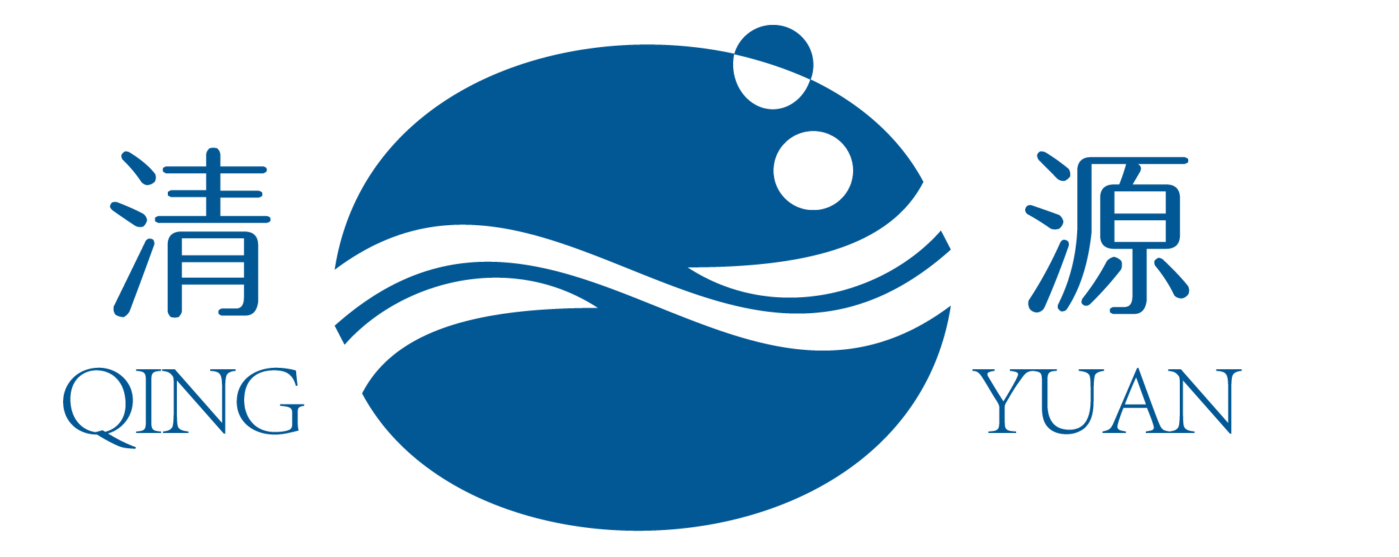 清源logo
