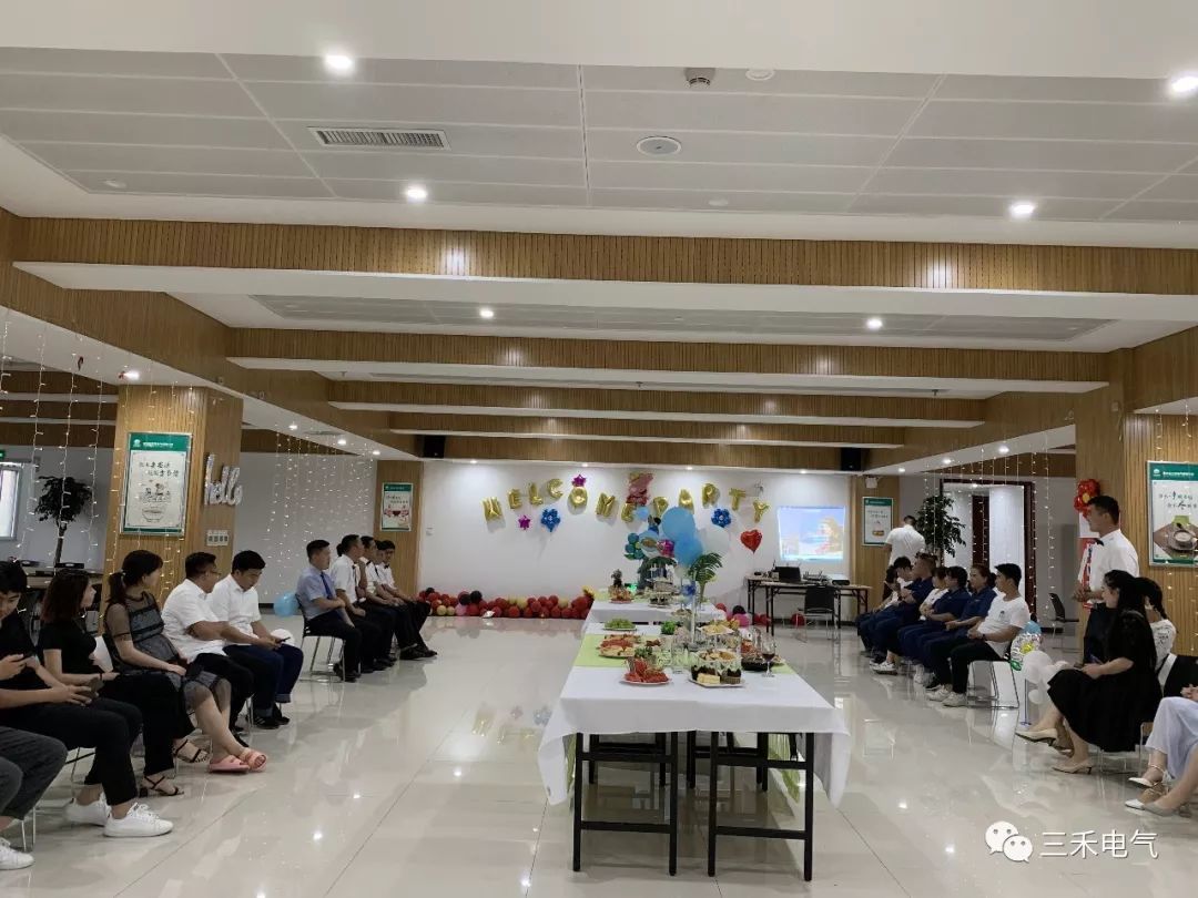 Welcome Meeting for New Employees of Sanhe Electric in 2019