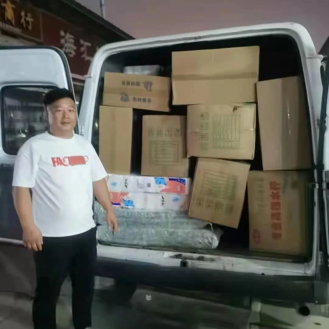 风雨同舟|三禾集团捐赠紧缺物资助力防汛抗洪
