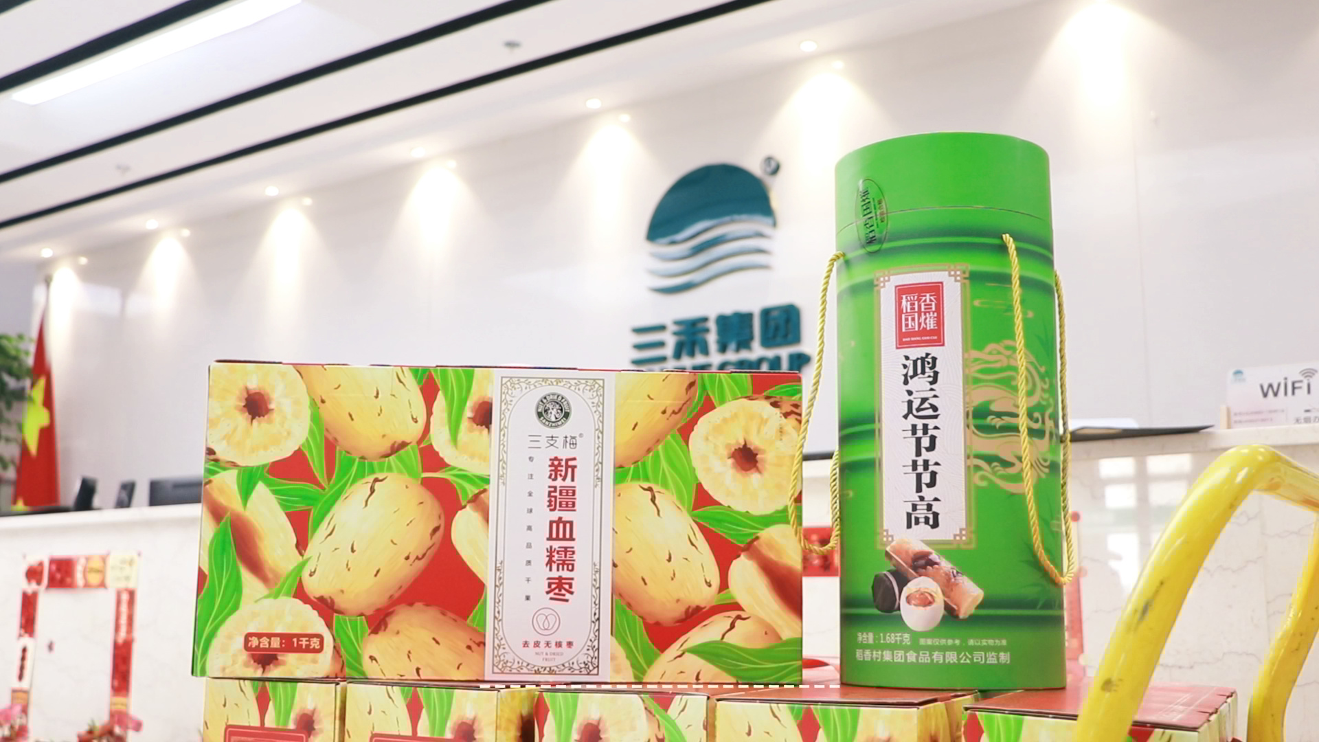 图片名称
