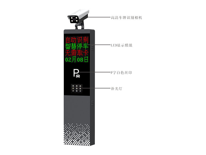 優(yōu)慧通