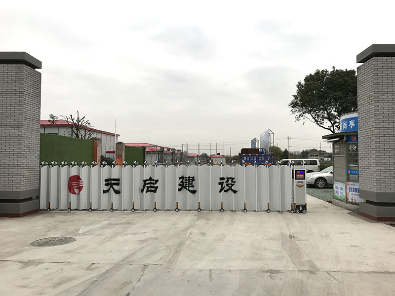 圖片名稱