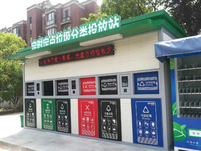 圖片名稱