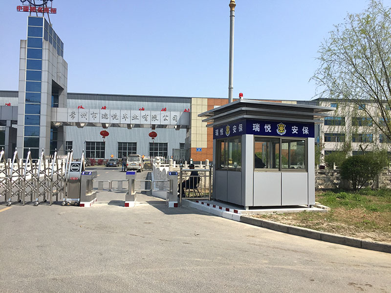 圖片名稱