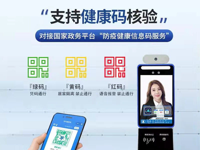 圖片名稱