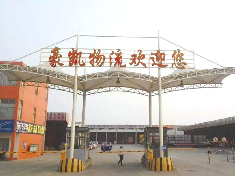 圖片名稱