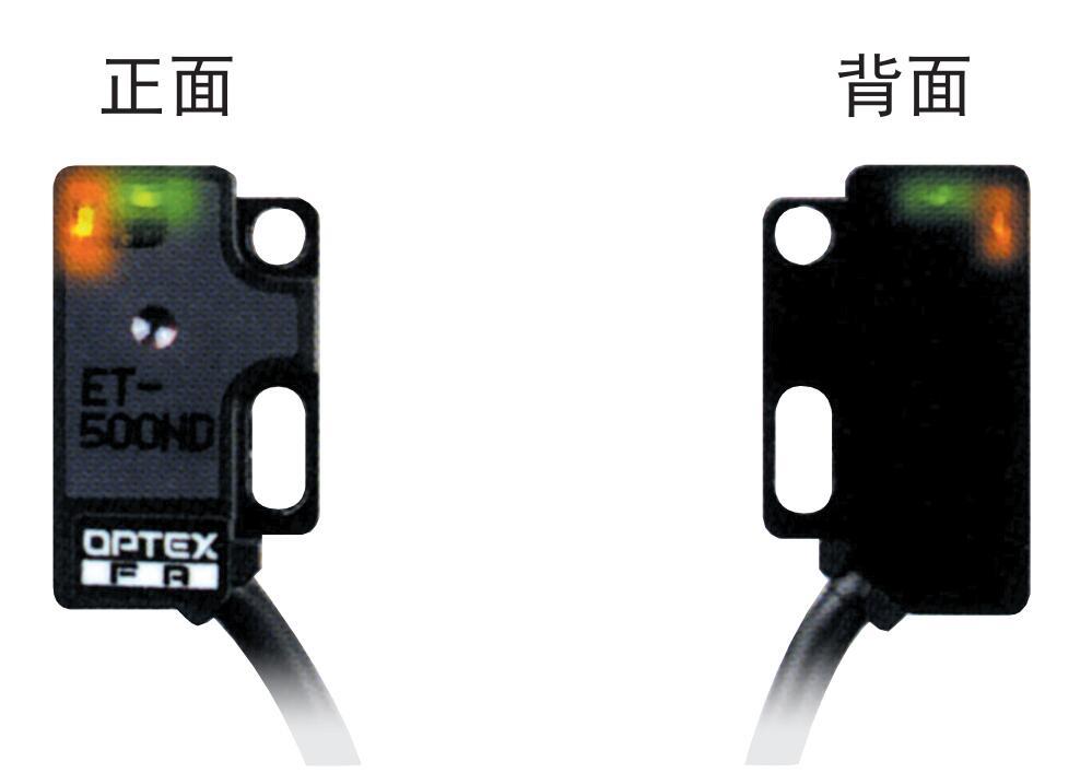 奥普士OPTEX光电传感器ED-S30ND3代理现货参数
