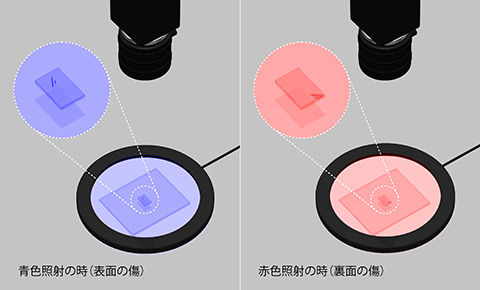 晶体振荡器损伤检查