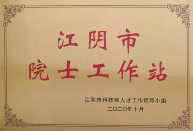张佳宝 张佳宝