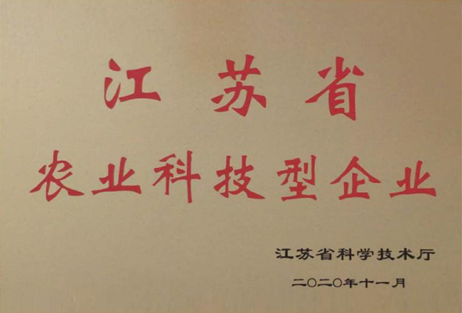 张佳宝 张佳宝