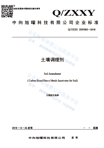 图片名称 图片名称