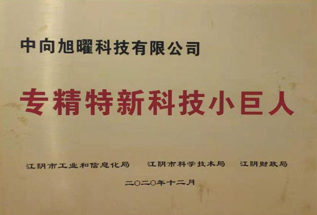 张佳宝 张佳宝