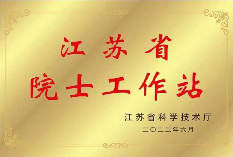 张佳宝 张佳宝