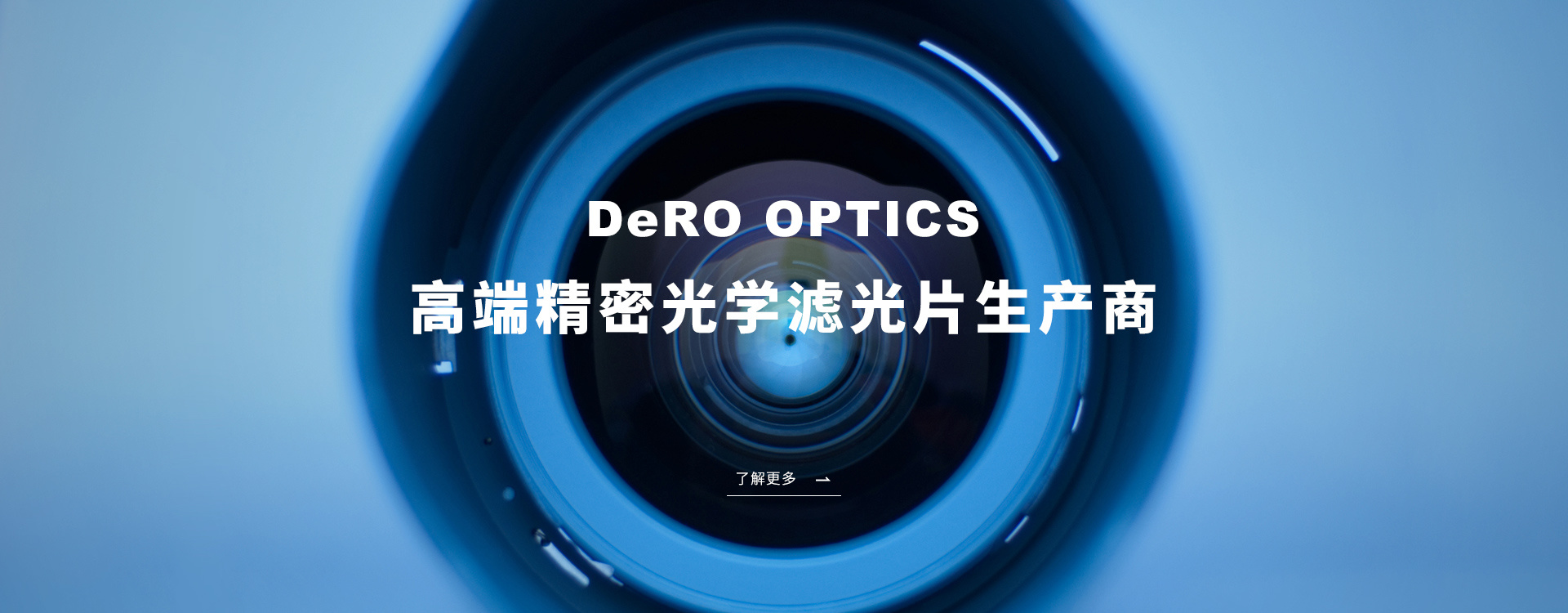 導(dǎo)潤(rùn)