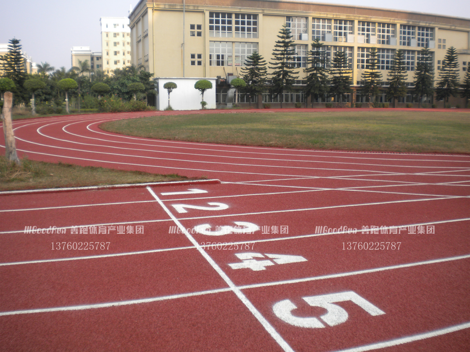 東莞萊恩小學(xué)，跑道案例