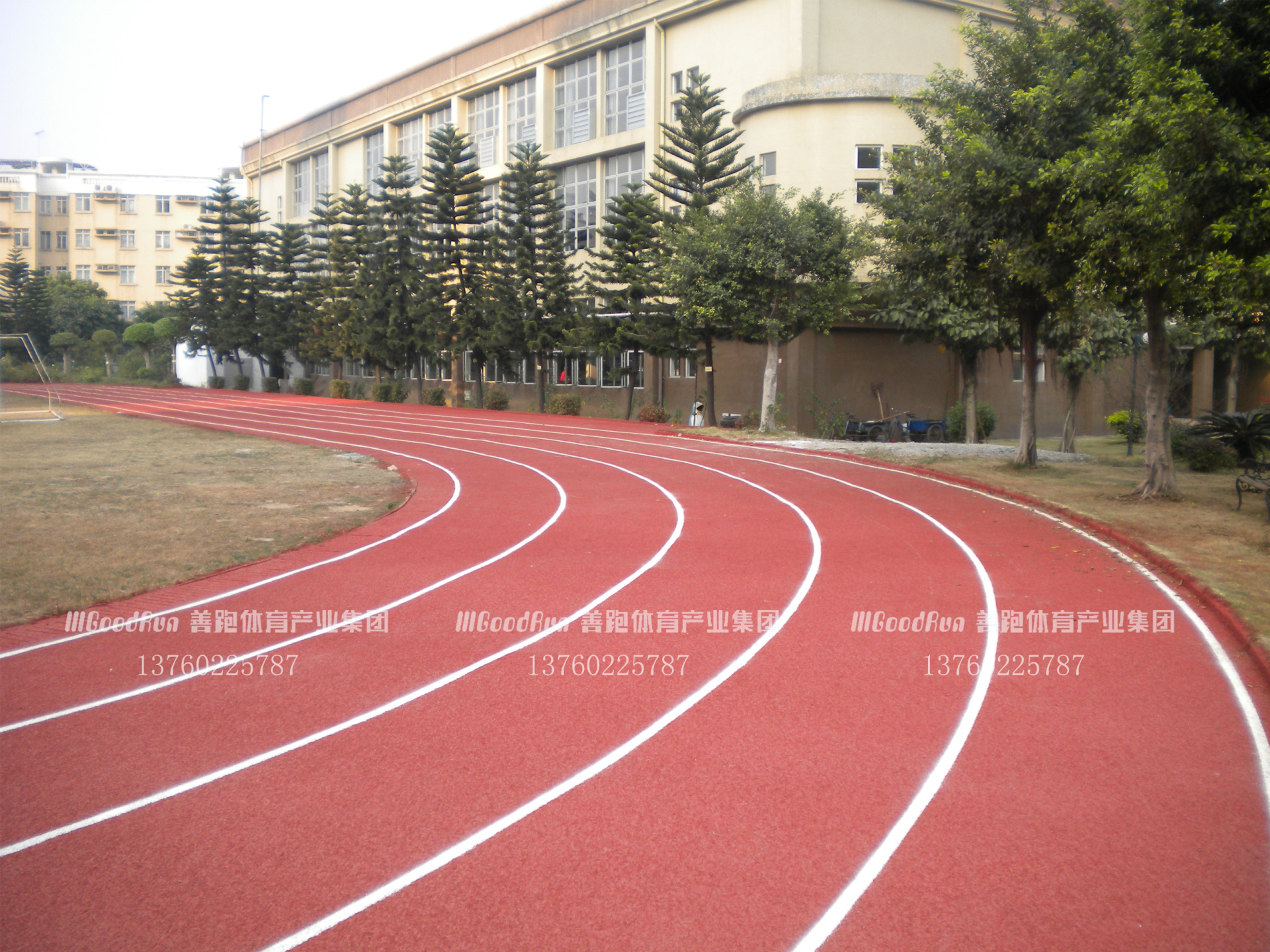 東莞萊恩小學(xué)