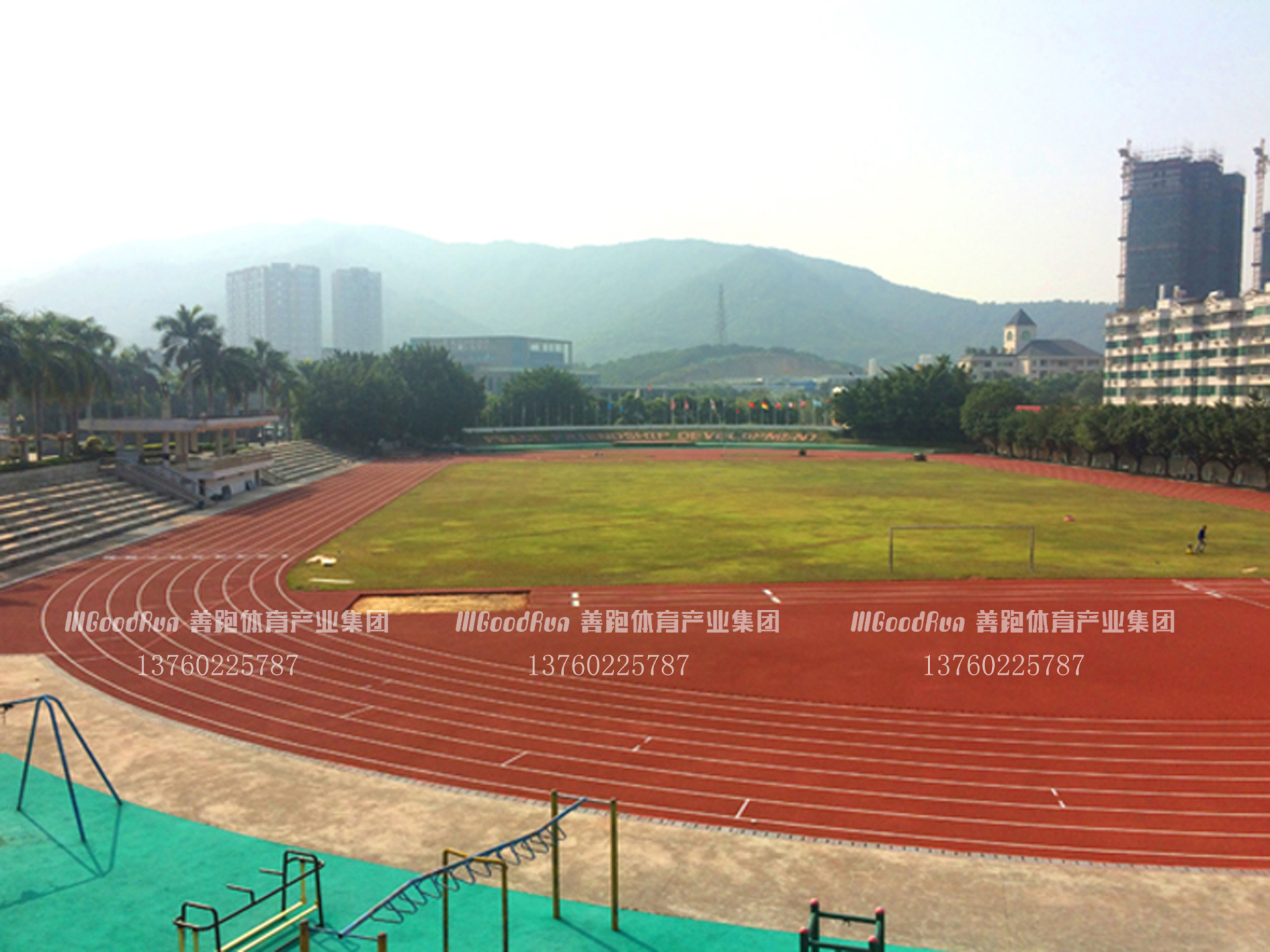 預(yù)制型橡膠跑道