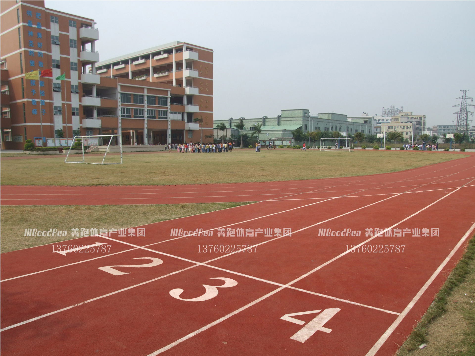 深圳市沙井上南實(shí)驗(yàn)學(xué)校,操場建設(shè)