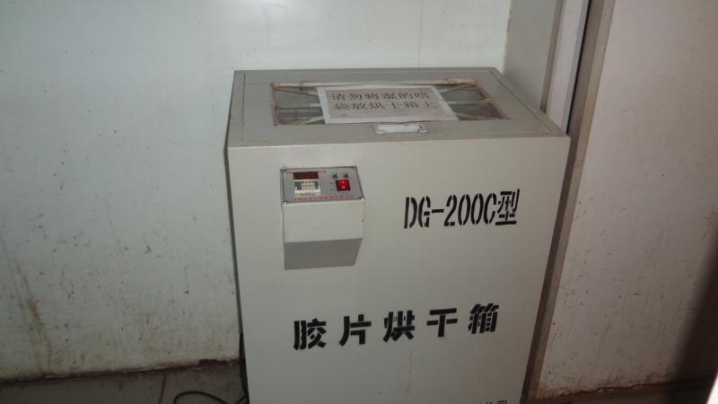 Quality film drying equipment