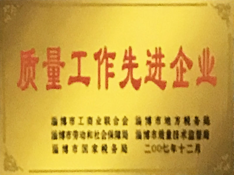 圖片名稱