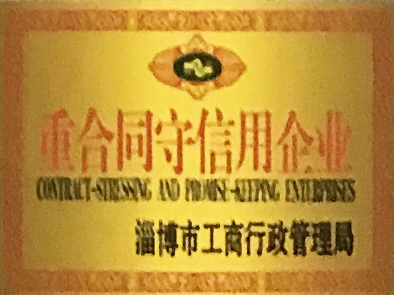 圖片名稱