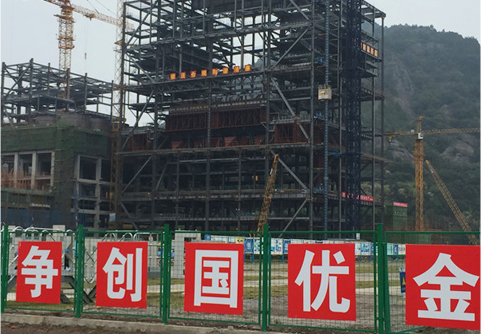 神福羅源灣電廠