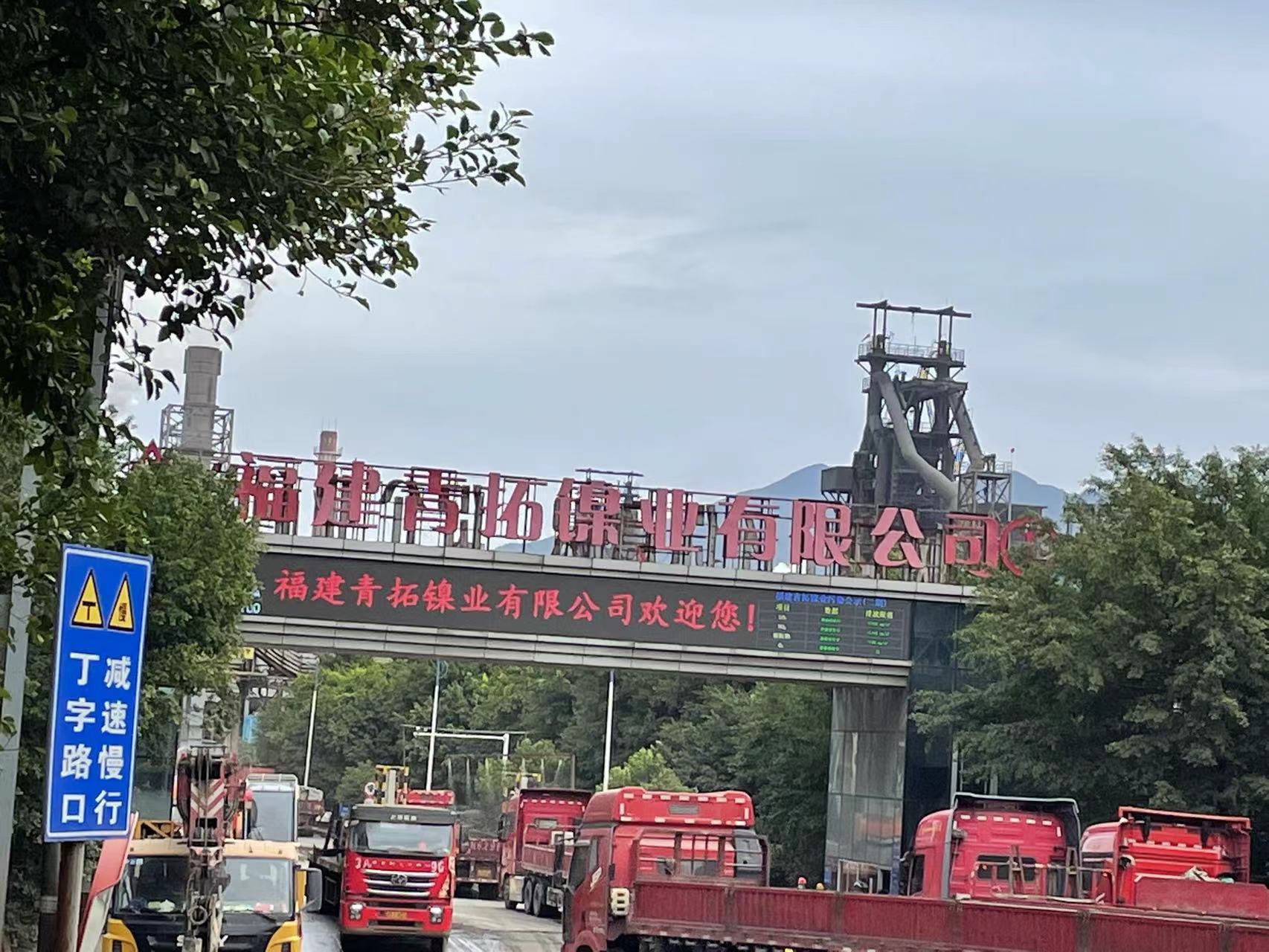 福建環(huán)氧灌漿料在施工結(jié)束后可以起到哪些作用